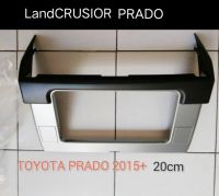 หน้ากากวิทยุ TOYOTA LandCRUSIOR PRADO ปี2016+2019 สำหรับเปลี่ยนเครื่องเล่นแบบ 2DIN7"_20cm.หรือ แบบ7_18cm.