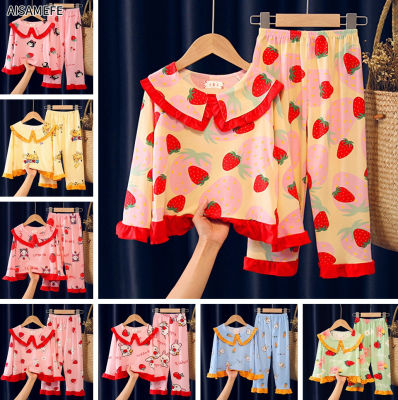 AISAMEFE 2Pcs/Set Children Homewear 2021 Korean New Sweet Cute Strawberry Girls Long Sleeve Sleepwear Suit Cotton Pajamas Kids Girl 1-8Y