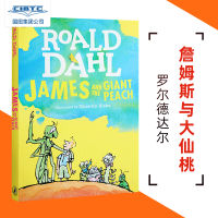 The adventures of James and the giant peach Roland Dahl 9780142410363