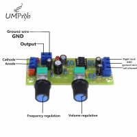 【YF】◊₪✜  10-24V Amplifier Preamp Board 22Hz-300Hz Frequency Filter Plate Diy