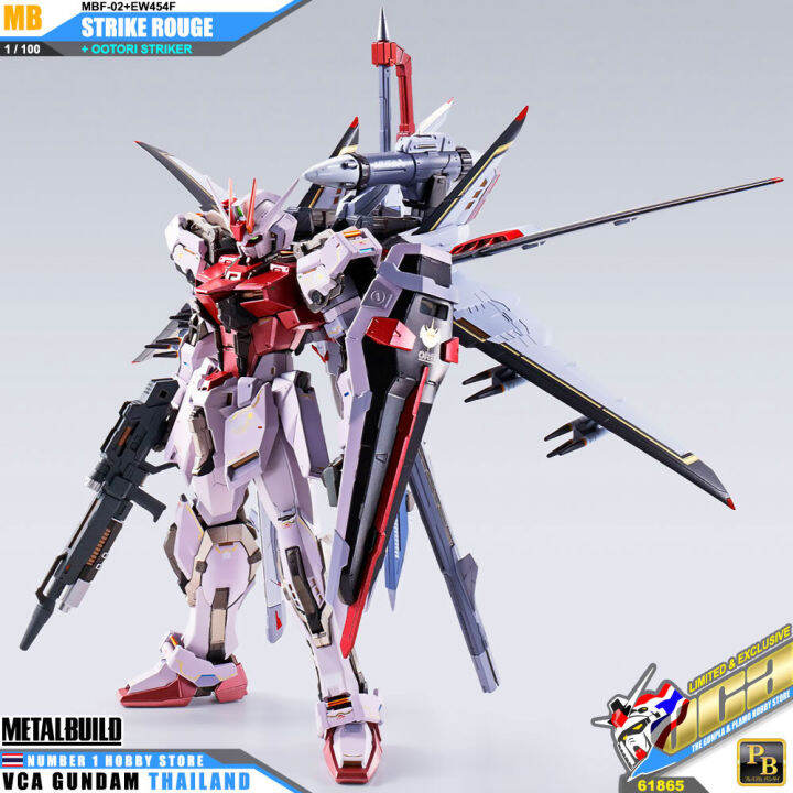 premium-bandai-tamashii-nations-metal-build-strike-rouge-ootori-striker-หุ่นโมเดลฟิกเกอร์โครงเหล็ก-vca-gundam