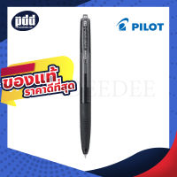 Pilot SUPER GRIP G Ballpoint pen 0.5 , 0.7 , 1.0 mm. Black ,Blue ,Red - ปากกาลูกลื่น Pilot SUPER GRIP G  (RETRACTABLE) 0.5 , 0.7 , 1.0 มม. [เครื่องเขียน pendeedee]