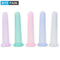 6ชิ้นล็อต byepain Eye มินิซิลิโคนถ้วยนวดซิลิโคนนวดหน้าถ้วย Face Care Treatment