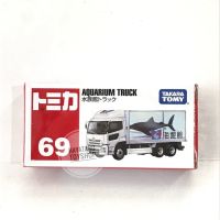 Tomica no.69 AQUARIUM TRUCK