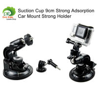 Suction Cup 9cm Strong Adsorption Car Mount for GoPro Acation Camera Hero models SjCam , YI Suction Mounts Strong Holder จุกดูด 9 เซนติเมตรการดูดซับกำลังสูงรถขายึดกล้องโกโปร Acation Camera Hero all models SJCam , YI Mounts Strong Holder