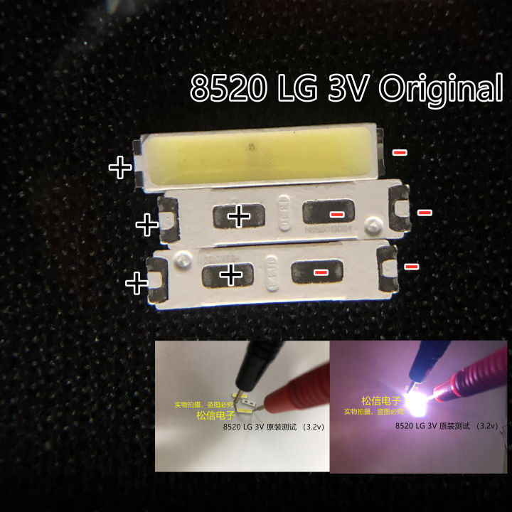 500ชิ้นสำหรับ-lg-smd-8520-led-ไฟแบ็คไลท์-led-0-5w-8520-3v-สีขาวเย็น50-55lm-แอปทีวี-lication