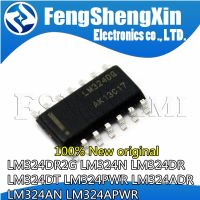 10pcs New LM324DR2G SOP14 LM324N DIP14 LM324DR LM324DT LM324PWR TSSOP14 LM324ADR LM324AN LM324APWR  operational Amplifier IC