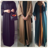 2022 Abaya Dubai Muslim Dress Kaftan Kimono Bangladesh Robe Musulmane Islamic Clothing Caftan Marocain Turkish Eid Gift Part