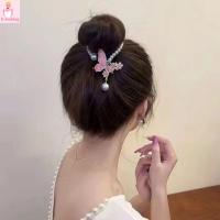 QIWANBA19 เครื่องประดับอัญมณีอัญมณี สาวๆ พู่ห้อยคอ Barrette วินเทจ โลหะผสมอัลลอยด์ ที่มัดผมหางม้า อุปกรณ์จัดแต่งทรงผม กิ๊บติดผมรูปดอกไม้สำหรับผู้หญิง หัวเข็มขัดหางม้าสไตล์เกาหลี กิ๊บติดผมไข่มุกผีเสื้อ คลิปผมมวยคงที่