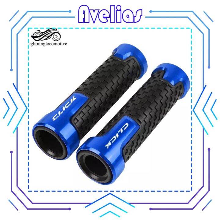 Bengali Robotics CNC Adjustable Foldable Extendable Motorcycle Brakes