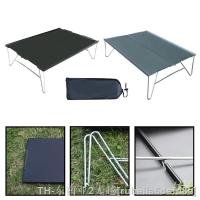 hyfvbu☇  652D Camping Table Folding Side Aluminum Tables Top Fold Up