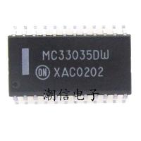 MC33035DW Brushless DC Motor Controller Chip Imported Brand New Real Price Can Be Bought Directly