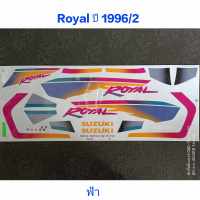 สติ๊กเกอร์  ROYAL สีฟ้า ปี 1996 รุ่น 2