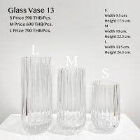 [Glass Vase13]แจกันแก้วคริสตัลลายลอน รหัส 13