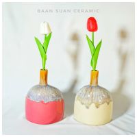 Baansuan Ceramic แจกัน เซรามิค ที่ใส่ดอกไม้ ตกแต่งบ้าน