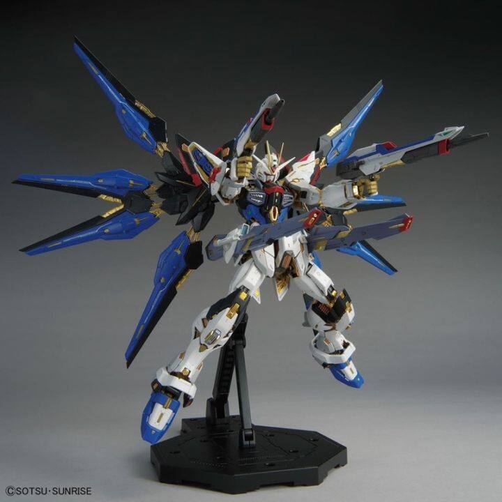 bandai-mgex-strike-freedom