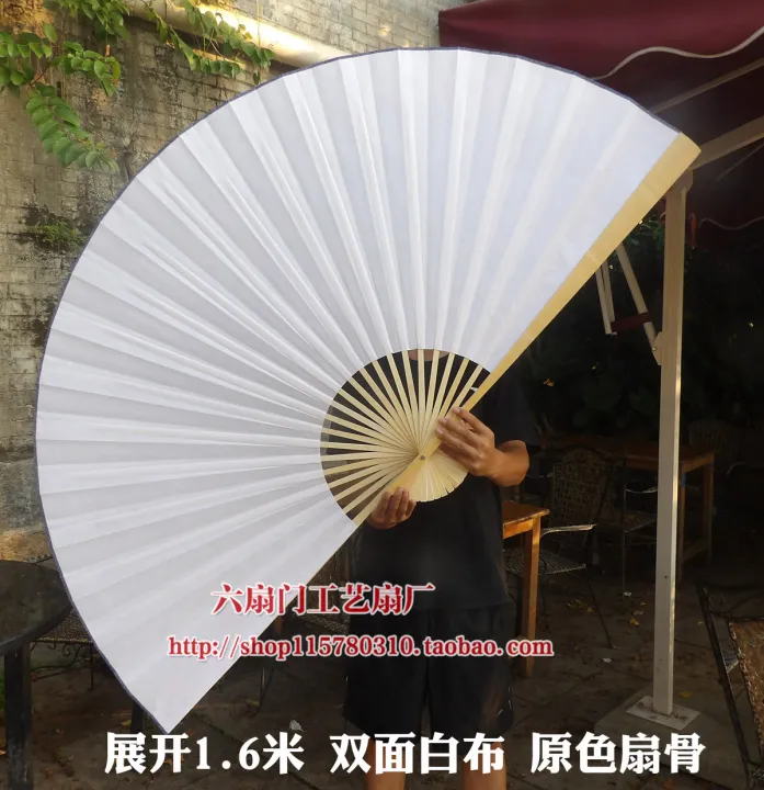 DIY blank paper fan white oversized hanging fan decorative fan craft folding fan COS calligraphy