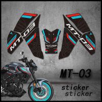 ☎◘✸ Motorcycle Tank Pad Protector Leather Sticker Decals Accessories For YAMAHA MT03 MT-03 MT 03