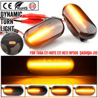 รถด้านข้าง Marker Light แบบไดนามิกไฟเลี้ยว LED สำหรับ Nissan Tiida C11หมายเหตุ E11 NE11 Micra K12 NP300 Navara Qashqai J10