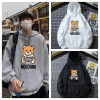 2023 newteddy Bear hoodie unisex Anime Clothes Fashion Lovers hoodie womne Men sweatshirt