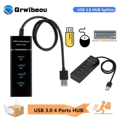 Grwibeou USB 3.0ฮับตัวแยก USB ไฮสปีดฮับความเร็วสูงสำหรับพีซีตั้งโต๊ะอะแดปเตอร์แล็ปท็อป USB ฮับ3.0
