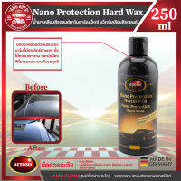 น้ำยาเคลือบสีรถยนต์นาโนฮาร์ทแว็กซ์ แว็กซ์เคลือบสีรถยนต์  Autosol Nano Protection Hardwax 250ml