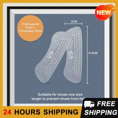 Heel Cushions Abrasion Resistant Anti-wear Firm Does Not Hurt Shoes Non-slip Corner Protector Pain Relief Heel Soft Heel Sticker Shoes Accessories