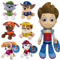 BABYSTORY ตุ๊กตายัดนุ่น Paw Patrol 8 นิ้ว 20 ซม. 7 ชิ้น