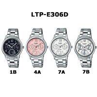 CASIO ของแท้ LTP-E306D นาฬิกาผู้หญิง สายสแตนเลส พร้อมกล่องและรับประกัน 1ปี LTPE306D LTPE306