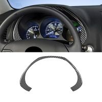 For Lexus GS 2006-2011 Interior Trim Modification Carbon Fiber Central Control Instrument Cluster Speedometer Decorative Sticker