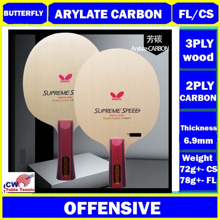 BUTTERFLY SUPREME SPEED ARYLATE CARBON TABLE TENNIS BLADE PING