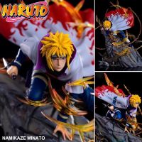 Namikaze Minato Figurine Naruto Kofuden Figurine