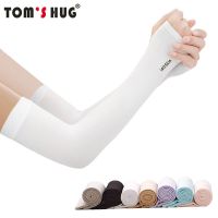 Toms Hug Arm Warmers Ultra Thin Manguito Ciclismo Sleeves 2pcs Sports Sun UV Protection Running Fishing Cycling Men Women Sleeves