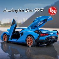 【MagicT】1:24 Scale Lamborghini Sian FKP สังกะสีโมเดลรถอัลลอย W/ Light &amp; Sound &amp; ดึงกลับของเล่นดายคาสต์ของขวัญคอลเลกชันตกแต่งสำหรับชาย