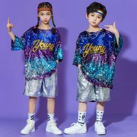 [COD] Childrens dance costumes shiny boys and girls hip-hop suit sequins primary school students drum performance