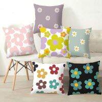 【CW】☾❆  girls printed pillowcase new daisy series decorative home square office cushion