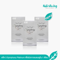 [แพ็ค 3] Nutrimaster Symphony Platinum 10 Sachet เพื่อผิวขาวอมชมพูใน 1 เดือน.