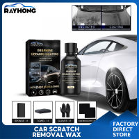 Rayhong สเปรย์เคลือบกราฟีนอัตโนมัติความแข็งน้ำยาขัดเงารายละเอียดรถยนต์ Coating Mobil สีทารถชุดเคลือบเซรามิกป้องกันรังสียูวีสำหรับรถยนต์ (70มล.)