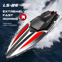 2.4G RC Speedboat LSRC-B6 Model Electric Dual Motor High Speed Racing Radio Remote Controll Boat Simulation Toys for children