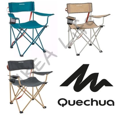 ❤️ของดีเว่อ❤️พร้อมส่ง DECATHLON เก้าอี้สนามพับได้ เก้าอี้แคมป์ปิ้ง ที่วางขา ที่พักเท้า QUECHUA เก้าอี้พับตั้งแคมป์