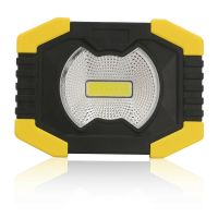 DURIANUJH Camping Accessories LED COB Portable USB Rechargeable Camping Light Work Lamp Flood Light