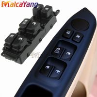 AUTO Electrical Master Switch For HYUNDAI Accent 2007 2010 93570 1E110 935701E110 93580 1E000