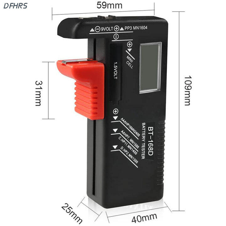 dfhrs-เครื่องทดสอบแบตเตอรี่สากลดิจิตอลมีความแม่นยำสูงจอแสดงผล-lcd-เครื่องทดสอบแบตเตอรี่สำหรับพลังงานแบตเตอรี่แสดงผลทันที