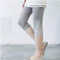 ขนาดพิเศษ Leggings สตรีฤดูร้อนตกแต่งลูกไม้สีขาวสีดำ Eggings ขนาดที่กำหนดเอง