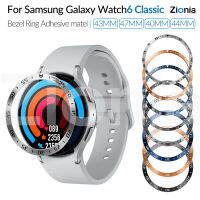 Zionia สำหรับ Samsung Galaxy Watch 6 Classic 43mm 47mm 40mm 44mm Watch6 กรอบแบบมีกาวฝาครอบป้องกันรอยขีดข่วนเคสสแตนเลสนาฬิกาอัจฉริยะสำหรับใส่เล่นกีฬา