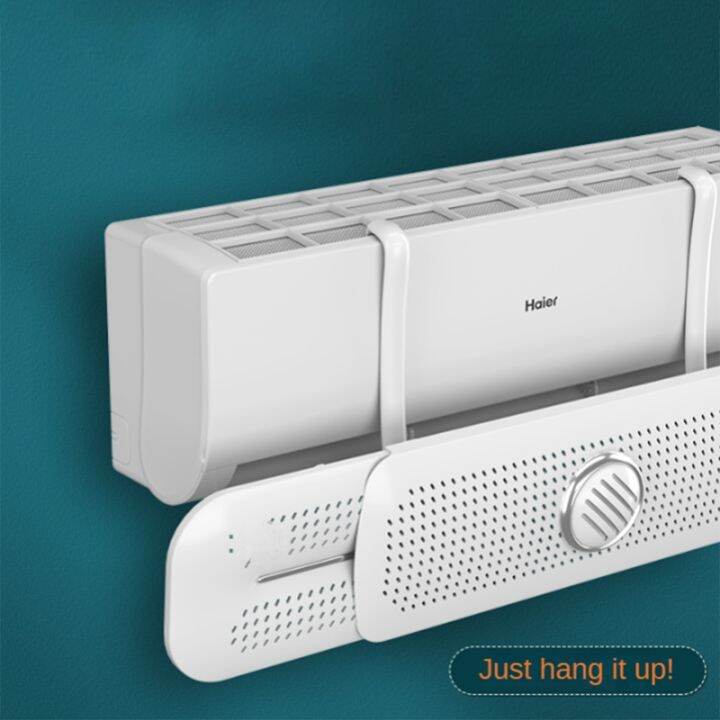 scalable-air-conditioning-windshield-anti-direct-blowing-windproof-wall-mounted-air-outlet-baffle-confinement-cold-air