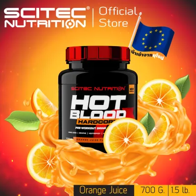 SCITEC NUTRITION Hotblood Hard Core-700g Orange-Juice รสน้ำส้ม (Pre workout พรีเวิร์คเอ้าท์ มีครีเอทีน คาเฟอีน สารต้านอนุมูลอิสระ)