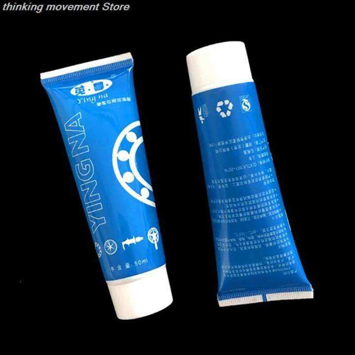 Bicycle Butter Lubricant Mountain Bike Accessories Fork Maintenance Oil