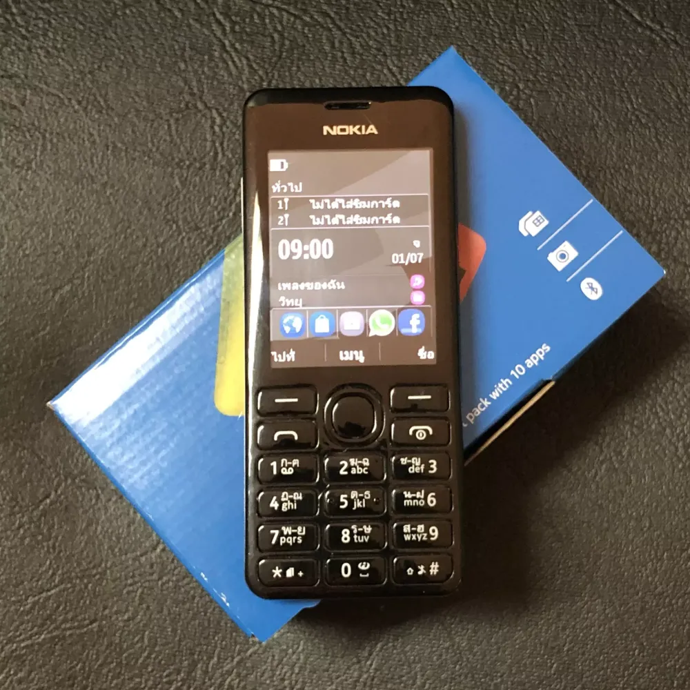 nokia 206 black colour