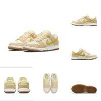 Original Dun Low lemon drop รองเท้าลำลอง รองเท้าผู้ชายและผู้หญิง DJ6902-700 sneaker running walk shoes new luth